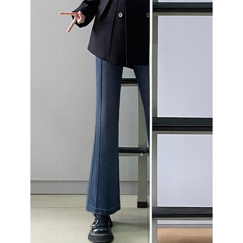 Pear Shapes Weila Denim Female Autumn New Arrival Fat Sister mm High Waist Loose and Slimming Straight-Leg Wide-Leg Pants