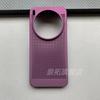 Slim Cooling Case For Vivo X300 Pro Case Fashion Lightweight PC Hard Phone Back Cover For Vivo X300 Stylish Shell Bumper
