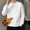 Herren Trendiges Fleecegefüttertes Langarm-Sweatshirt für Herbst/Winter