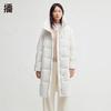 Women's Mid-length Loose Fit White Duck Down Jacket
