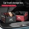XPeng P5 P7 G3 G9 N5 Car Trunk Decorative Storage Box BETA