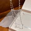 Star-shaped Pearl Sweater Chain - Elegant Commuting Multi-purpose Layered Collar Chain - New Style Accessory for Various Occasions