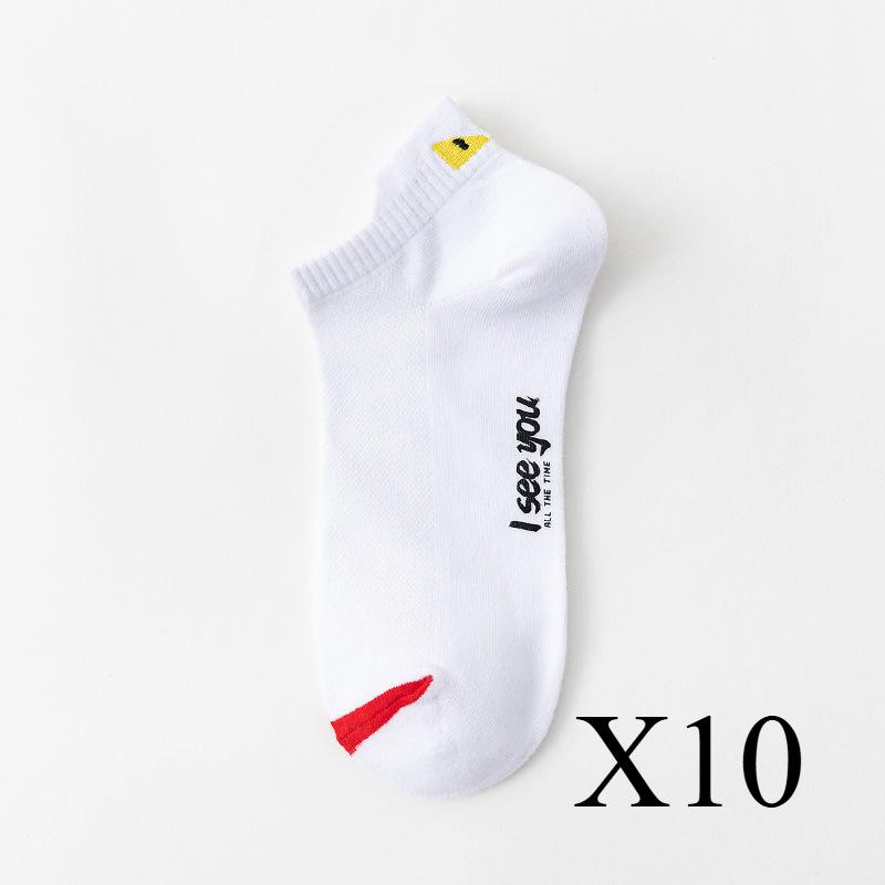 10 Pairs Women's Smiley Face Quality Socks Breathable Cotton Low-top Short Tube Casual Sports Wear-resistant Four Seasons Street Non-slip Socks