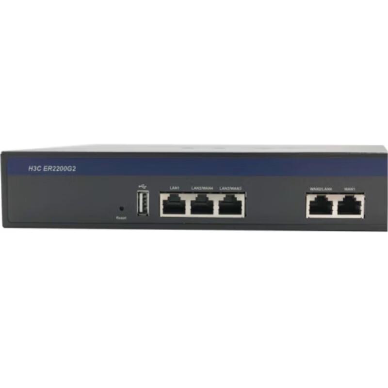 Router Enterprise Gigabit Dual WAN H3C ER2200G2