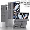 Estojo Porta-Caneta com Dobradiça Magnética Para Samsung Galaxy Z Fold 4 3 5G Capa Proteção de Câmera e Tela à Prova de Choque Capa de Telefone Coque Funda