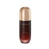 Chogongjin Youngan Essence 50ml
