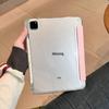 Huawei MatePad 11.5S Schutzhülle für Modell 2026 - Hartschalen-Tablet-Hülle