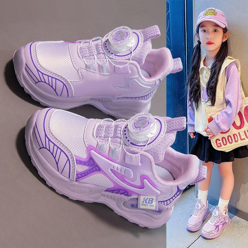 Spring and Autumn Children's Shoe Leather Surface Soft Bottom Breathable Sports Shoes