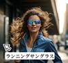 [Karsaer] Polarized Sunglasses for Men and Women, UV400, for Sports, Baseball, Running, Fishing, Hiking, etc., Unisex E1111