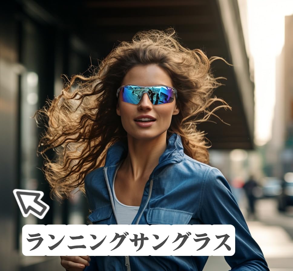 [Karsaer] Polarized Sunglasses for Men and Women, UV400, for Sports, Baseball, Running, Fishing, Hiking, etc., Unisex E1111