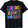 Jesus Is the Light of the World John 8:12 VBS Illumination T-ShirtWill Be Opened In a New Window or Tab