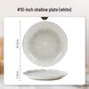 Nordic Ceramic Underglaze Dinnerware