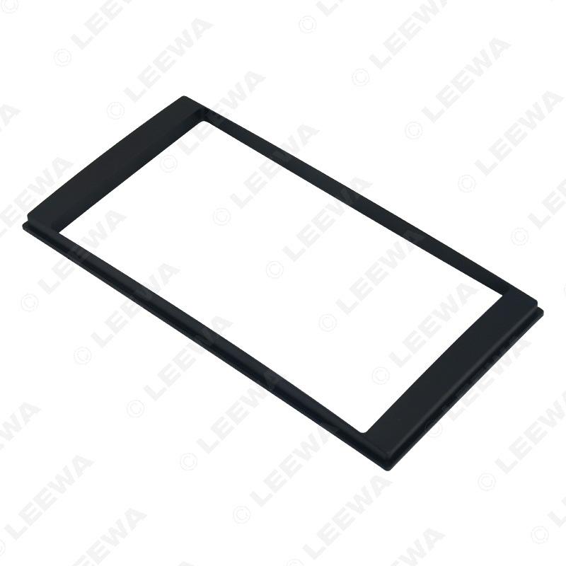 Nissan Livina/Sunny New Audio 2DIN Stereo Modification Faceplate