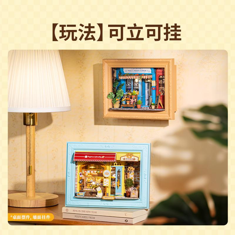 Rolife If You Are DIYing A Cottage Frame Story Collection Wooden Building Blocks 0 300pcs DP001 DP004 DP001-DP004