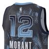 Nike Ja Morant Memphis Grizzlies 2025/26 Select Series Men's Nike Dri-FIT Nba Swingman Jersey HM9553-419