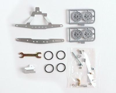 Mini 4WD Yükseltme Parçaları Çift Alüminyum Destek Makarası Seti No.167