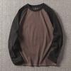 Men Patchwork Sweatshirt Oversized Pullovers Round Neck Classic Autumn Winter Soft Warm Loose Casual Top Streetwear