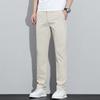 Light Luxury Business Pants Men's Summer New Slim-fit Straight Casual Pants Boys Thin Breathable Long Pants Men