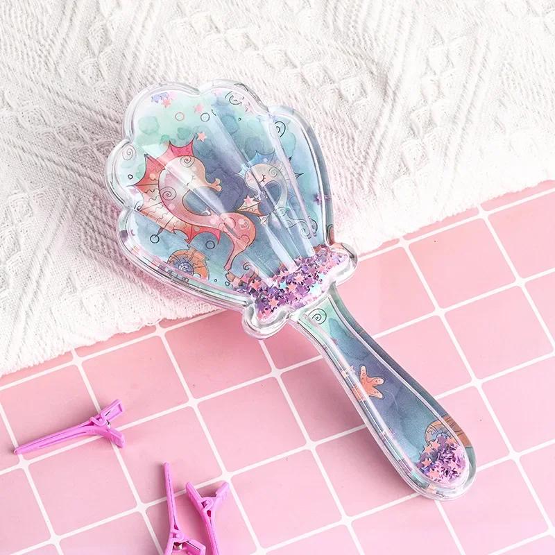 3D Dream Colorful Princess Shell Underwater World Girl Comb for Kids Gift Massage Hair Brushes for Toddler Baby Hair Care