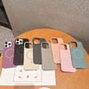 Applicable To IPhone16 Mobile Phone Case MagSafe Magnetic Suction Apple 14promax Matte Skin Feeling Full Inclusive Protective Case