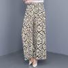 Zomer Wijde Pijpen Broeken voor Dames Kleding Grote Maten Casual Hoge Taille Dames Broeken