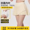 Womens Athletic Pleated Skort With Built-in Shorts Yoga Running Tennis Golf Summer Sportswear