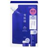 Sekkisei Brightening Essence Lotion [Quasi-drug] Medicated Sekkisei Brightening Essence Lotion Refill 310mL + Emulsion 24mL + Cream 10g Limited Kit (L