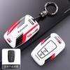 ABS For Camry CHR Corolla RAV4 Avalon Land Cruiser Prado Prius Carbon Fiber Smart Remote Key Fob Case CoverKeychainHolder