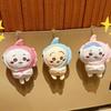 New Shark Series Cute Plush Doll Car Interior Decorative Item Usagi Hachiware Plush Cartoon Schoolbag Hanger Doll Keychain