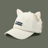 Cat Ear Streetwear Adjustable Peaked Cap Korean Style Sun Visor Pilot Hat Women Baseball Cap