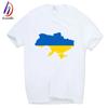 Asian Size Men Print Ukraine Flag Fashion T-shirt O Neck Short Sleeves Ukraine Patriotism National Emblem T