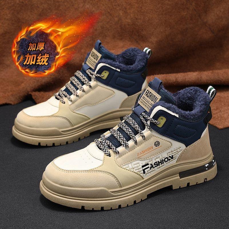 New Winter Men's Boots with Velvet Warm Cotton Boots, Outdoor Anti Slip Lace Up Snow Boots, Thick Bottom Casual Sports Shoes