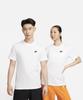 Nike Sportswear Club T-Shirt M - White:Black / Ar4999-101