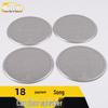 2018 Song Stainless Steel Speaker Cover Decorative Panel for Car