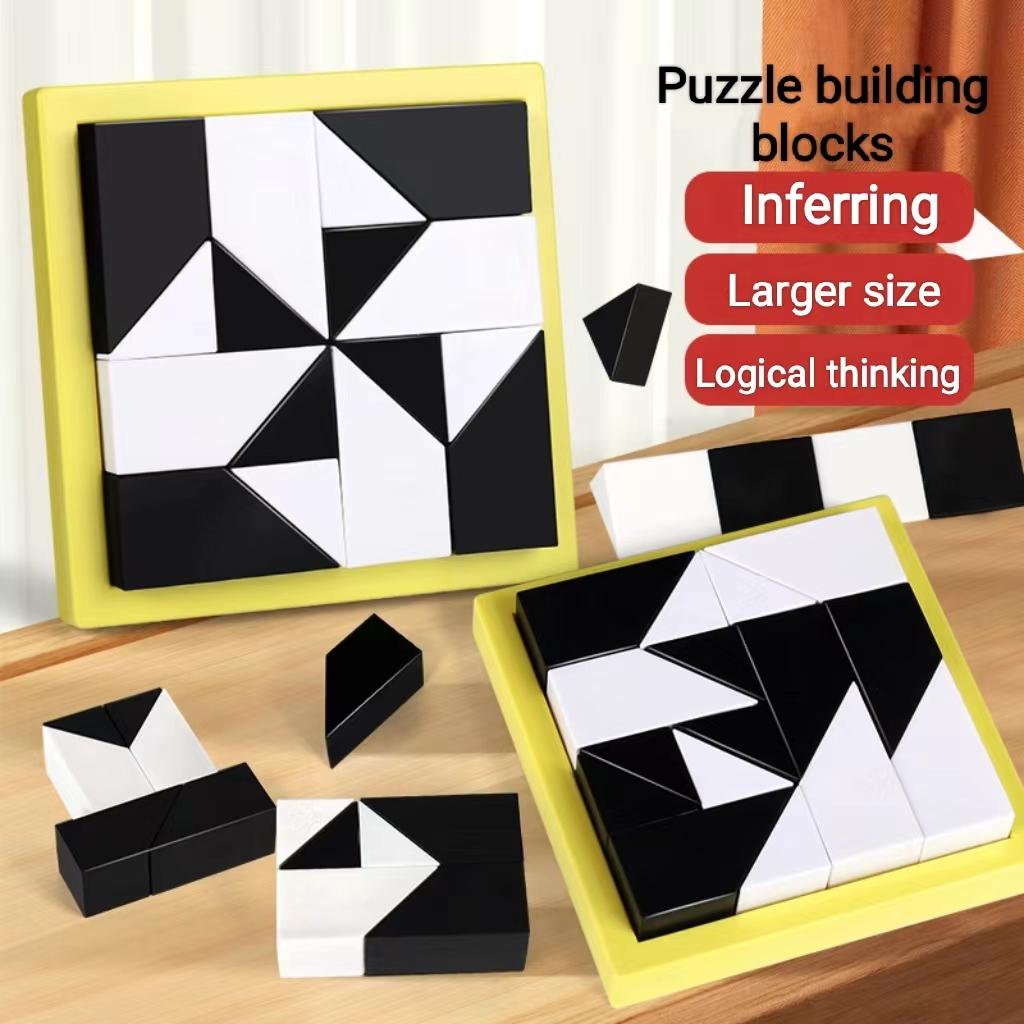 Blocs puzzle cachés puzzle dimensionnel jeux d'éducation et de divertissement pour enfants exercent l'imagination spatiale des enfants
