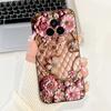 For Realme 14 Pro 5G Case RMX5056 New Candy Painted Cover Soft Silicone Phone Case For Realme 14 Pro Plus Realme14 Pro+ 5G Shell