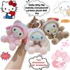 New Hello Kitty My Melody Cinnamoroll Creative Cartoon Plush Doll Toy Gift Personality Anime Peripheral Doll Ornaments Wholesale