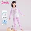 DEESHA Girls' Antibacterial Cotton Pajama Set