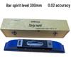Shanghai Huliang High-Precision Mechanical Bubble Leveling Ruler for Industrial Machine Tools