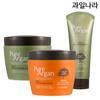 Fruit Country Pure Argan Cleansing Foam Massage Cream Cleansing Cream