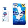 Safeguard Antibacterial Hand Soap & Futurist Liquid Sanitary Napkins Set