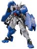 HG Mobile Suit Orphans Moon Steel Gundam Astaroth Rinascimento Scale Plastic Model Gundam Iron-Blooded 1/144 Pre-Colored