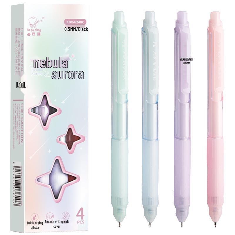 Stylo Noir à Séchage Rapide de Grande Valeur: Pointe ST Neutre pour l'École Primaire, les Examens et l'Usage au Bureau.