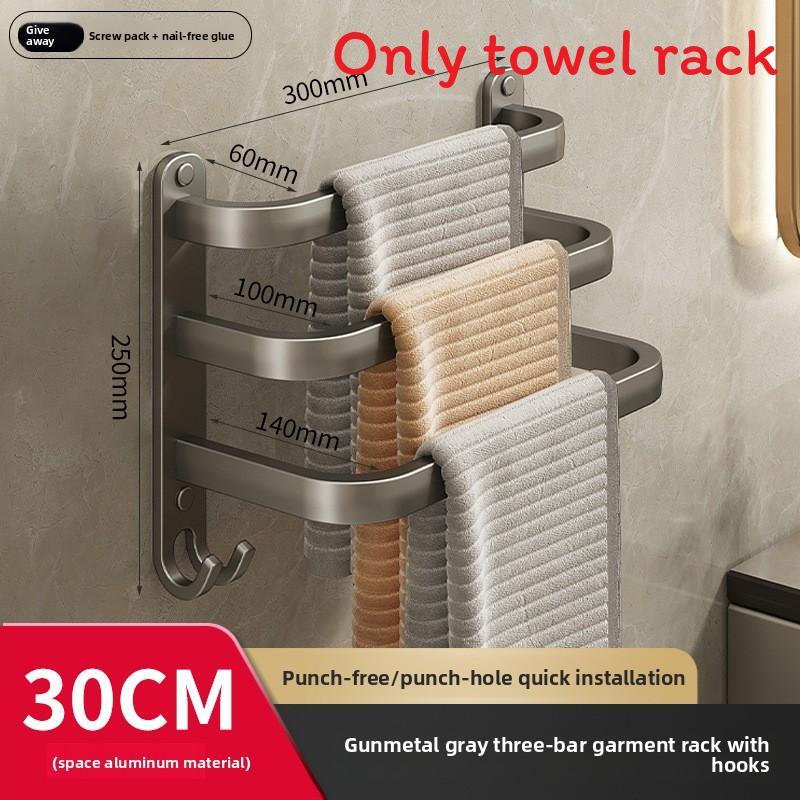 Modern Aluminum Wallmounted Towel Rack With Antimildew Finish For Bathroom And Kitchen Storage