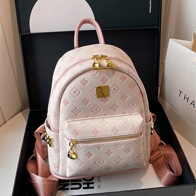 Hongkong-Stil Retro Trendig Brandneu Koreanische Version Rucksack Trendiger Rucksack Einfach Nische Geprägter Rucksack Mädchen Reise Tasche