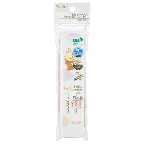 Skater Chopsticks and Spoon Combo Set, 18cm, Antibacterial, Bento Box, Adult Size, Silent Silicone Cushions, Made in Japan, Korilakkuma & Koguma CCS3S