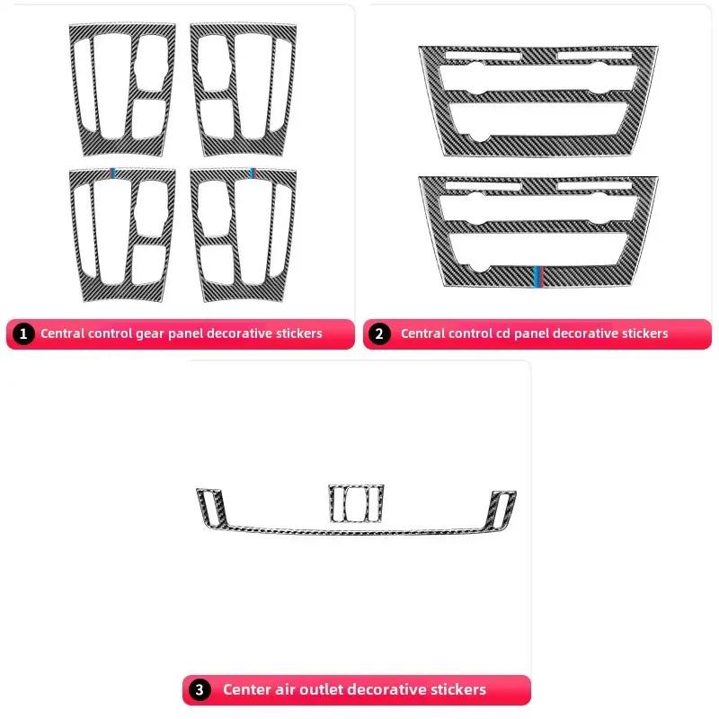 Suitable for BMW 14-18 X5 F15 Interior Modification Parts, Central Control Gear Panel Carbon Fiber Decorative Sticker