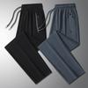 Zomer Herenbroeken Hoge-elasticiteit Sport Casual Broeken Sneldrogend Recht Grote Maten Broeken