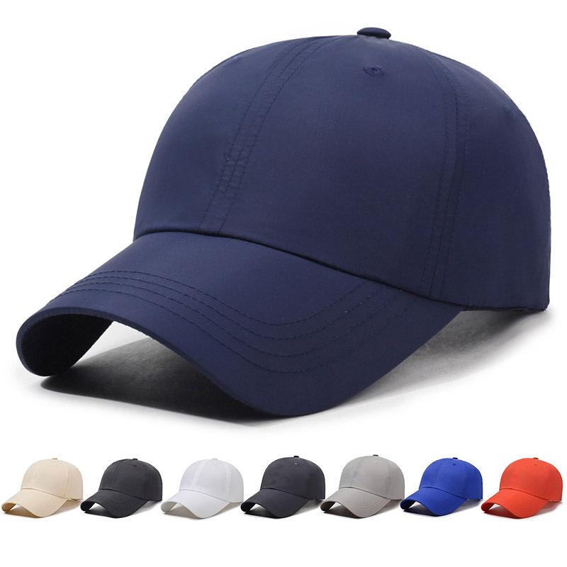 Summer Men Women Sports Cap Quick-Drying Sunshade Outdoor Sun Cap