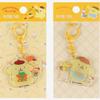 Acrylic Keyring Pom Pom Purin 2-piece Set, Pom Pom Purin, 1 Set, a Popular Character In Korea